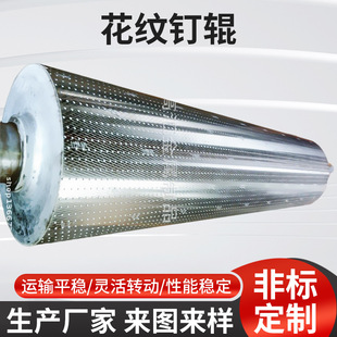 �S�ҹ�����݁Ͳ ��܇�_�|���y�݁  ��̺��݁�LͲ�����LͲ