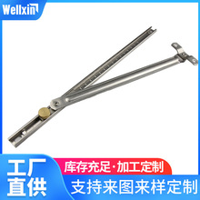 ���S���l���P��L�� 13.5��ƽ�_���q朶��B�U����o����FC002