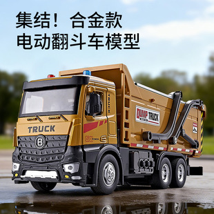 �Ѷ���̖�Ͻ𷭶���ж��܇ģ����܇��늄Ӻ�ҕ�R���ۯB��ͯ���