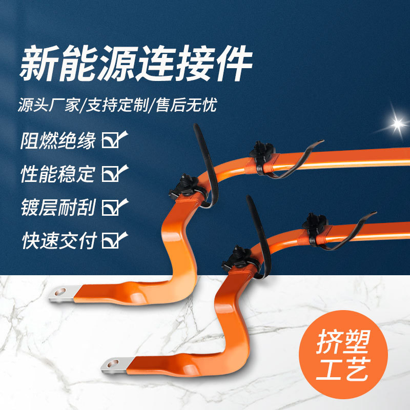 �˺̵��ӹ�Ӧ����ͭ�� ����Դ������س��ϵͳ T2��ͭӲͭ������