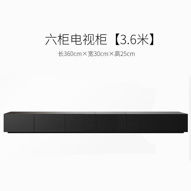 实木电视柜茶几现代简约客厅家用高级感落地轻奢黑色电视机柜|undefined