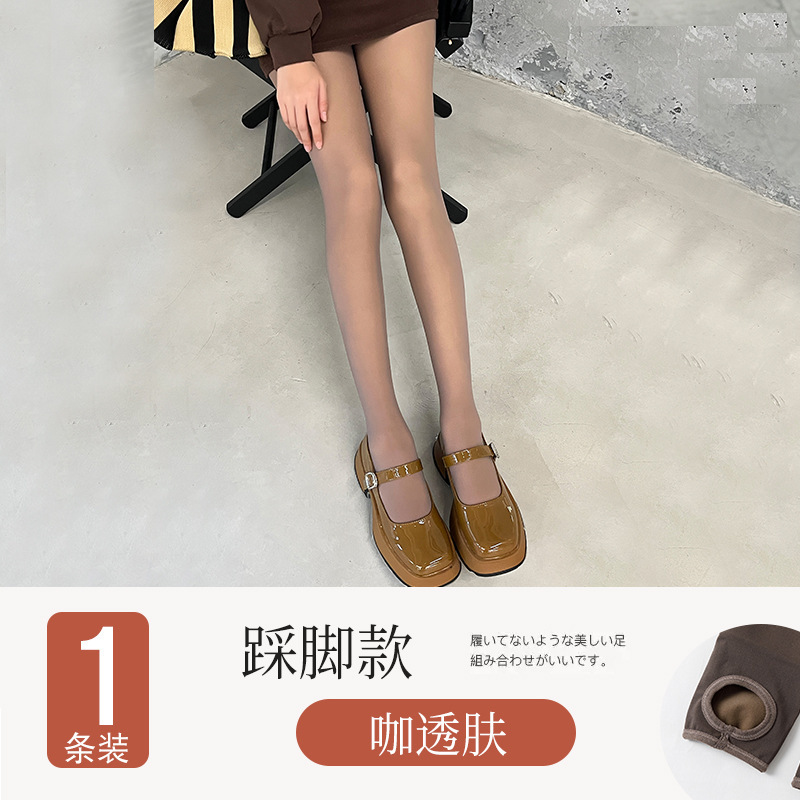 [Búsqueda del mismo] calcetines negras de vello, piernas desnudas de otoño y invierno, calcetines de piel oscura de una sola capa.