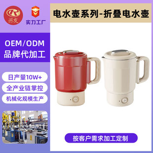 ���޶��� 304���P��ˮ�������ۯB��ˮ�ؑ����yʽ��ˮ�� �YƷ