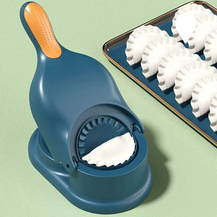 Dumpling Making Artifact Household Small Rolling Dumpling Skin Machine Mold All-in-One Machine Automatic Skin Press