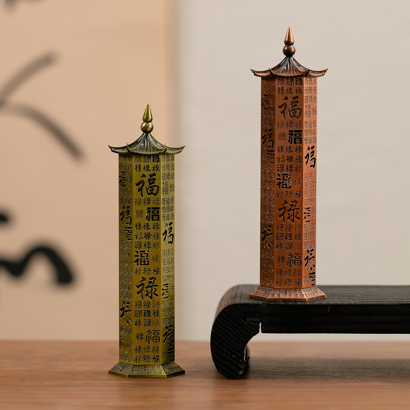 合金宝塔香炉百财福禄复古轻奢造型合金材质熏香摆件焚香器具家用