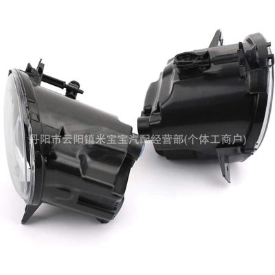Fog lamp Bmw F20 F22