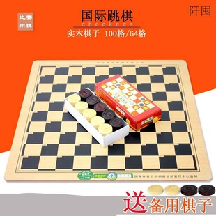 ���u���˃�ͯ��׼��ِ���H���匍ľ�|��֬��̖�W������64��100��