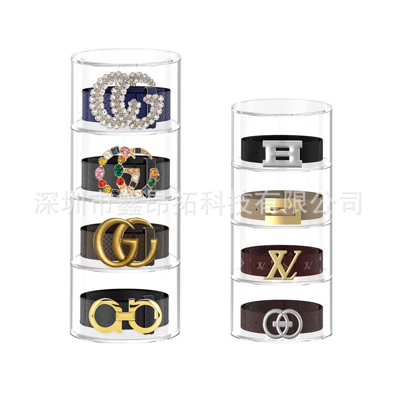 可堆叠多层圆形亚克力皮带收纳展示盒亚克力首饰收纳盒