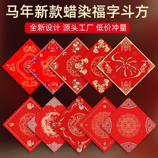 ����ϞȾ�����Ӻ��ֹ�ϞȾ�f��t�֌������ּ������t������