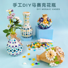 ��ͯDIY�Rِ�˻�ƿ�ֹ��������ϰ�����ؐ���b�ƿ�H���������
