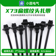 5*220mm���ݼy�^����   ��܇���� ��������