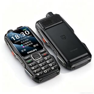 �w����E688 �������˙C4Gȫ�Wͨ E6508A���ִ����֙C