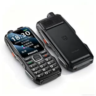 Мобильный телефон Philips E688 — ударопрочный 4G для пожилых, пылевлагозащита, крупные клавиши