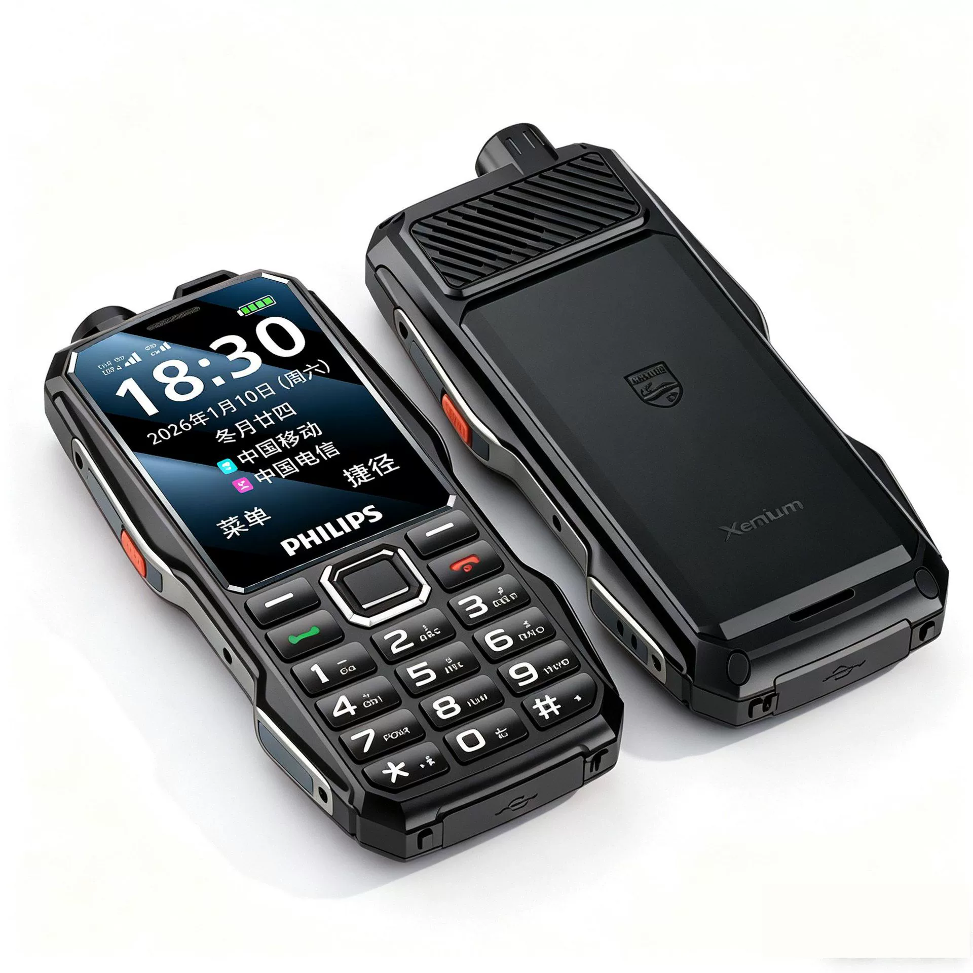 Мобильный телефон Philips E688 — ударопрочный 4G для пожилых, пылевлагозащита, крупные клавиши