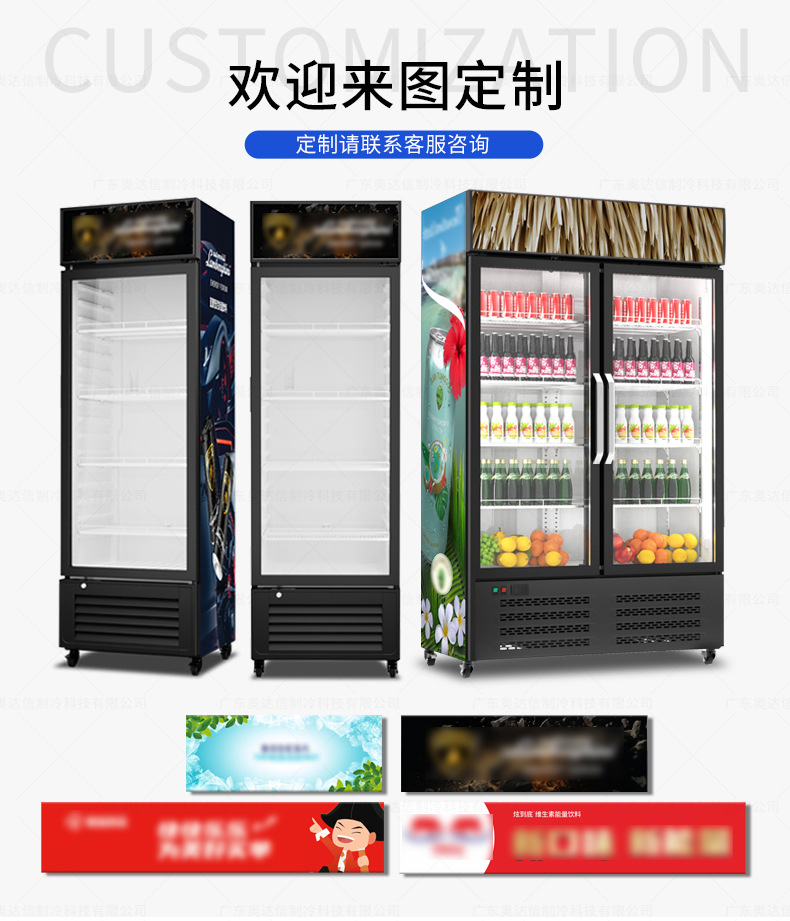 来图定制(3)