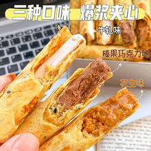 ���ҋ�׌�����I3��������ζ�u������ʳ�������l����b