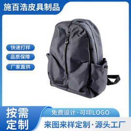 新品黑色休闲双肩包多功能大容量学生书包时尚旅行包潮流电脑背包