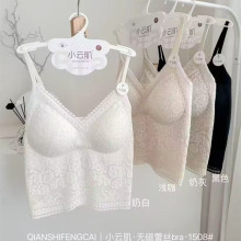 1508辣妹性感蕾丝细肩带吊带背心女免穿文胸一体杯打底美背内衣