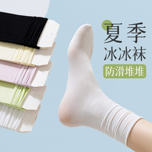 �W늂}�Ѷ��m����Ͳ�m�ļ����ɫŮʿ���������m�ӏS�Ҫ������b