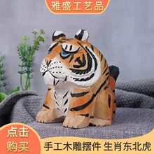 ľ���ƷС�ϻ�С���ꄓ�⹝�նYƷ����С��������Ҿ�ľ��[��