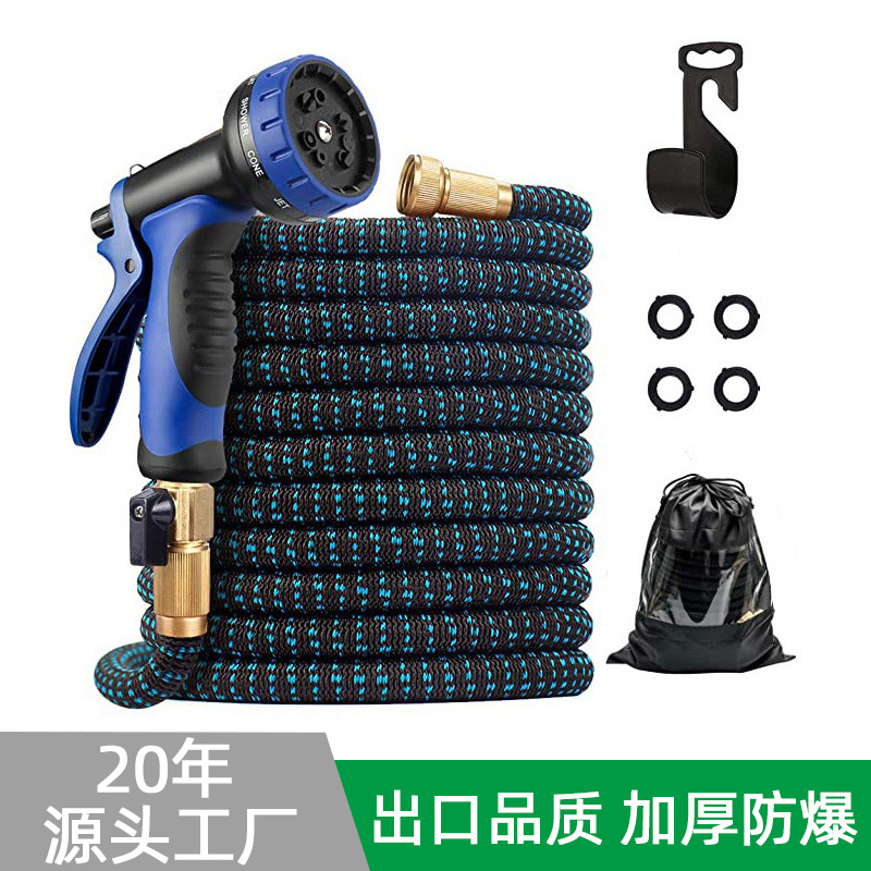 跨境专供新款3倍伸缩水管花园园林浇花软管家用高压洗车水枪套装