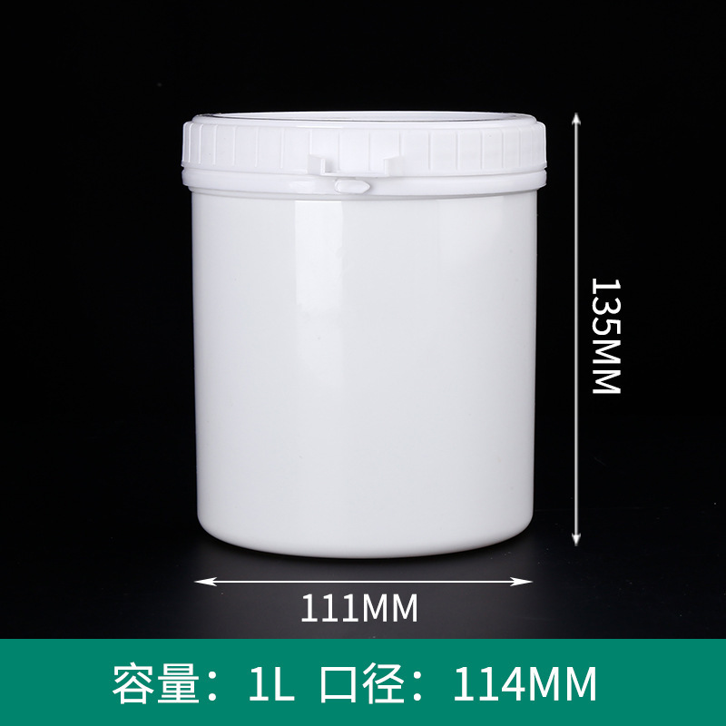 500gプラスチック缶粉剤缶引き裂き蓋付きワッシャ蓋付き2l広口プラスチック缶1kg爆発塩缶|undefined