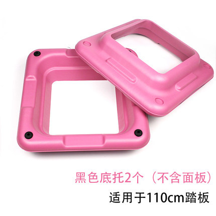 Ejercicio aeróbico pedal gimnasio mismo estilo casa yoga niños ritmo paso aeróbicos trampolín físico