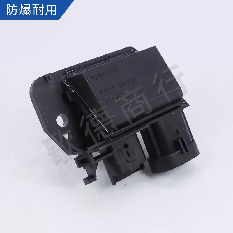 Fan resistance 9829220580 9673999980 Sega 308 fan resistance EC5