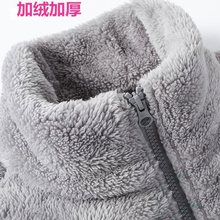 抓绒上衣女双面珊瑚绒外套加厚保暖抓绒衣男卫衣秋冬摇粒绒加绒潮