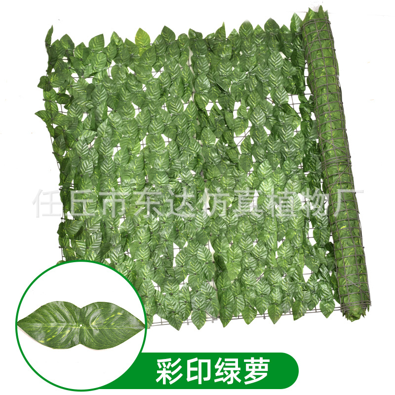 Hojas artificiales para cercas transfronterizas, malla para cercas artificiales, enredaderas de plantas simuladas, cercas decorativas, barandillas, muros de cercas al por mayor