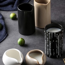 陶瓷尖嘴奶盅拉花缸咖啡蜂蜜加奶奶罐西式西餐汁斗酱斗小杯壶专业