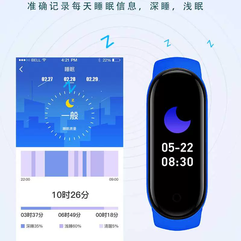 Умные часы, браслет, bluetooth, 6м, измеряют пульс, давление