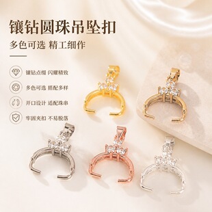 18k��߱�ɫ�A��A�����ҿ�diy�Ʒ���ţ�ǿ۴���������������^
