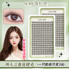 ����������~β�޴������ٽ�ë��Ȼ���拌�����N�ճ�������֑���