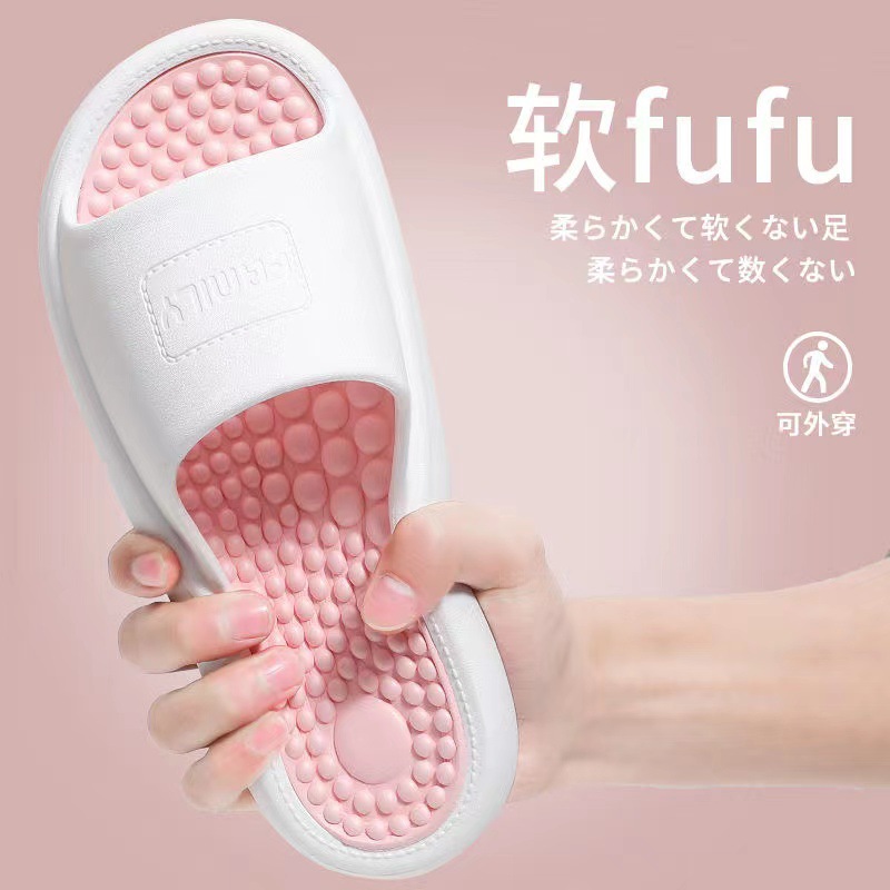 핑크