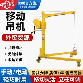 起重葫芦;千斤顶;起重装卸设备