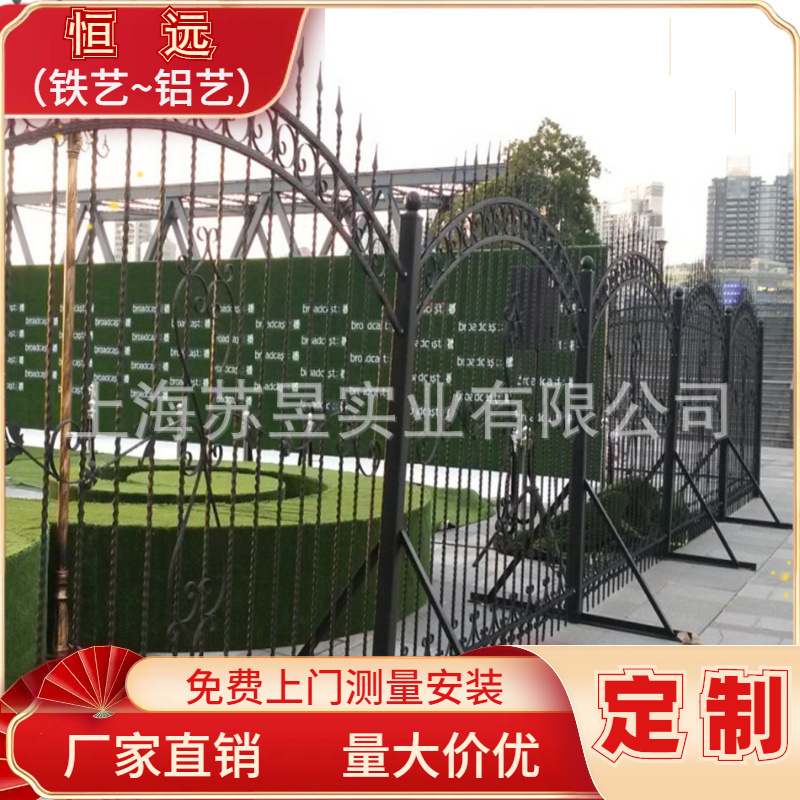 厂家焊接加工别墅铁艺栏杆河道阳台护栏庭院围栏金属制品