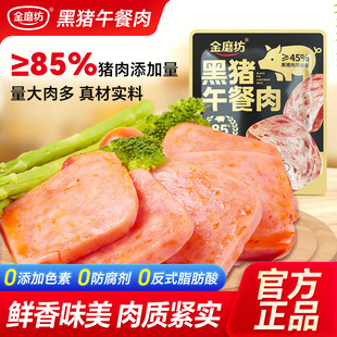 ��ĥ��300g���i������⣨�Ⱥ�30С�����������b���eС��ʳ