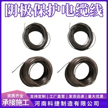 ꎘO���o�~о��|YJV-0.6/1KV-1*10mm&sup2; ������|���� �yԇ��|