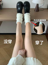 �ŷֹ���Ů�ﶬ��мӽq�Ӻ���ѝ�p���wɫ�Bѝ�m��