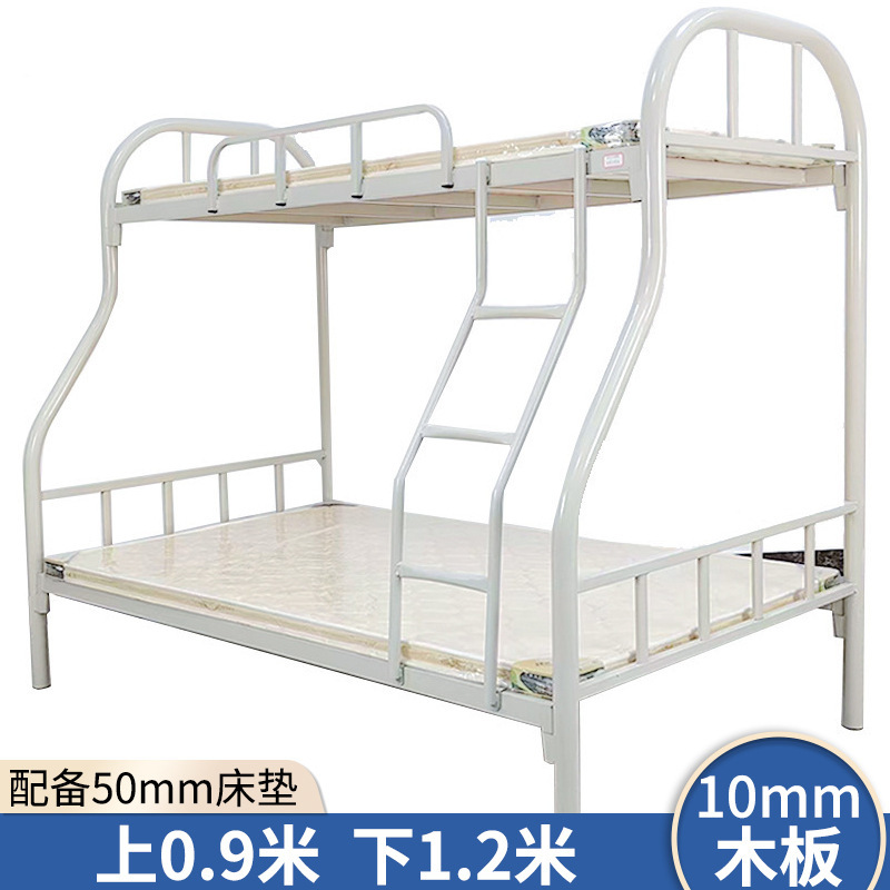 ツインベッド、建設現場従業員用スチールベッド、学生寮用アイアンベッド、二段ベッド、高さのある二段鉄製フレームベッド|undefined