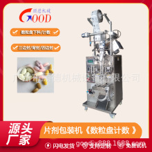 ƬӋʽСͰbC1-10Ԅ脩șƬbCBT