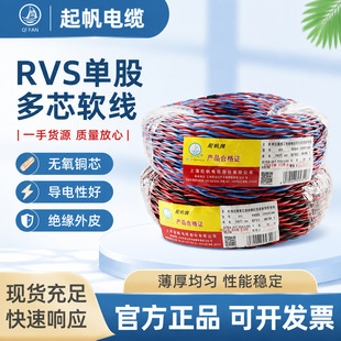 ��RVS�ιɟo���~��оܛ�������p�g����ȼ늄�܇��늟��^������