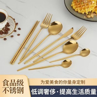 Creative Portuguese Knife, Fork and Spoon Stainless Steel Tableware Set Golden Long Handle Round Spoon Western Food Tableware Spoon Fork