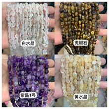 6x8mm��Ȼʯˮ�������ʯɢ��DIY���Ʒ����S����ʯ���Ʒ���l