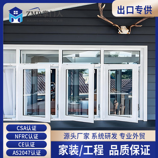 90ϵ�Д����X�ⴰ���ҿ͏dƽ�_�����������̨�X�Ͻ����ϵ�y