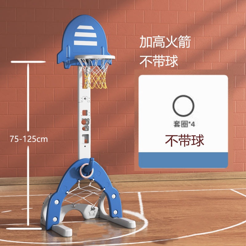 Rack de baloncesto elevable interior, red de baloncesto 2 en 1 para niños, juguetes para niños, niños, niños