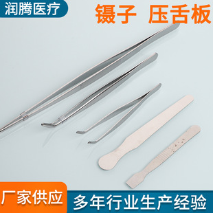 ���P䓉�����ǻ�z�鉺��Ƭ���������臿p�����Ӻ͉����