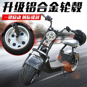 Eec Adult Mobility Scooter Two-Wheeled Motorcycle Electric Vehicle X5 Aluminum Alloy Wheel Battery Scooter