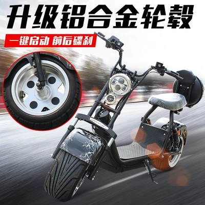 Eec Adult Mobility Scooter Two-Wheeled Motorcycle Electric Vehicle X5 Aluminum Alloy Wheel Battery Scooter